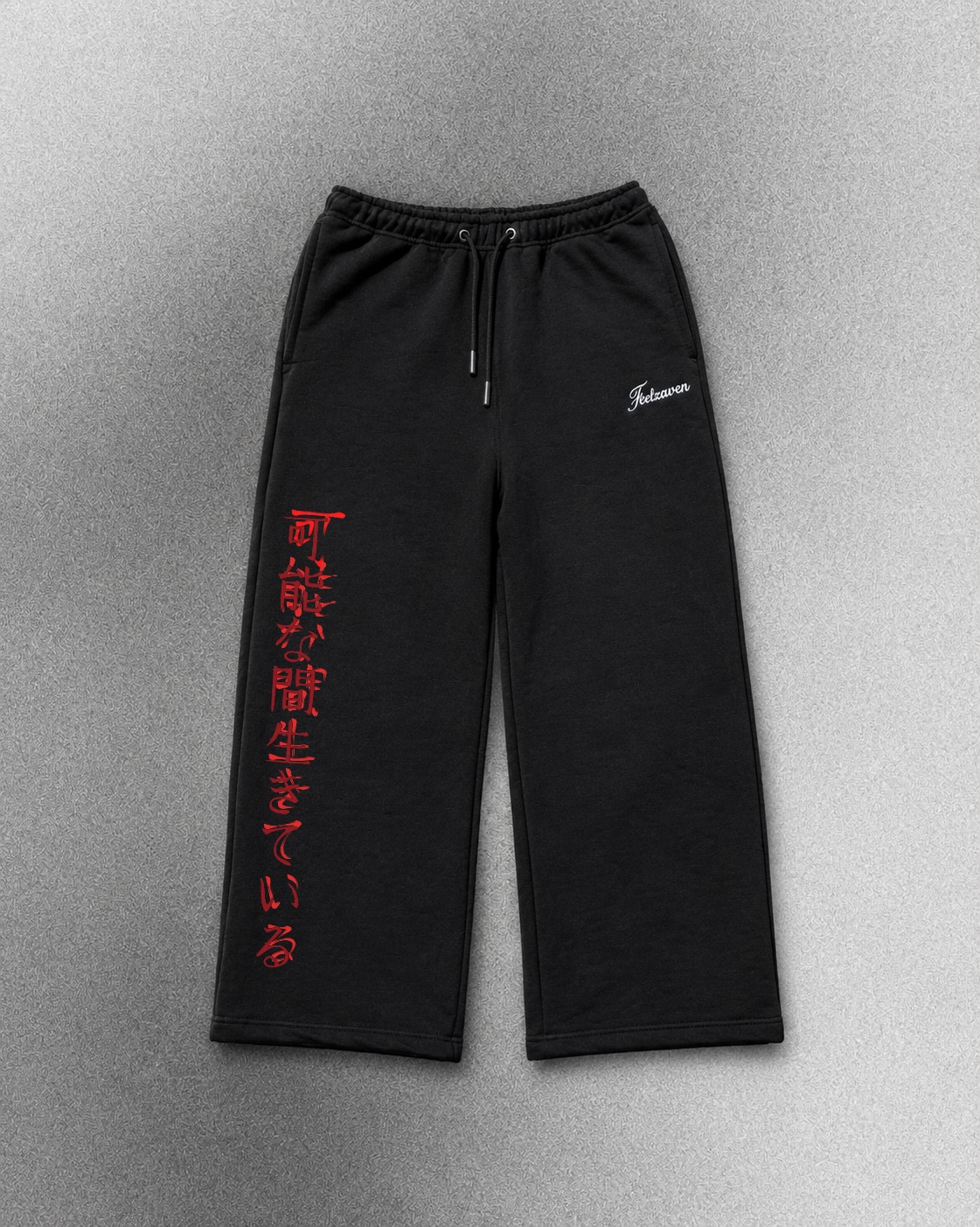 Japanese Kanji Script Black Sweatpants